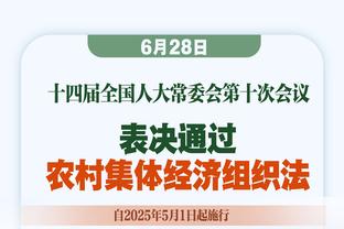 旧将：囧叔错误评估了德拉古辛&更信任桑德罗 他的尤文进攻更好了